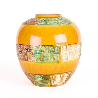 Chinese Archaistic Sancai Glazed Pottery Vase. Chinese Qing dynasty sancai glazed earthenware 
