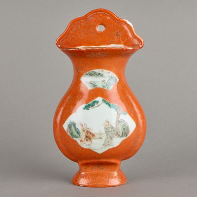 Chinese Qing Famille Rose Coral Porcelain Wall Vase. Chinese Qing dynasty famille rose 
