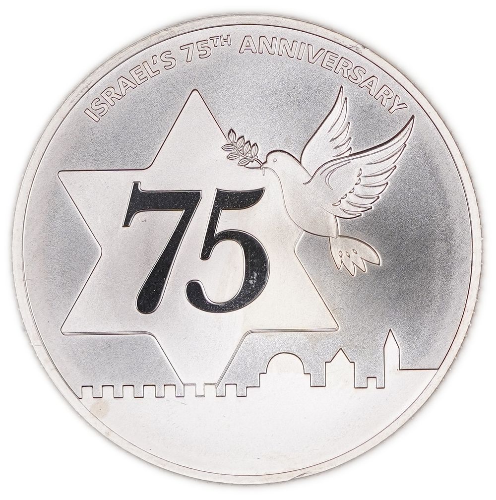 Rimon Auctions | Auction 35 | Banknotes | Coins | Tokens | Medals | Gold