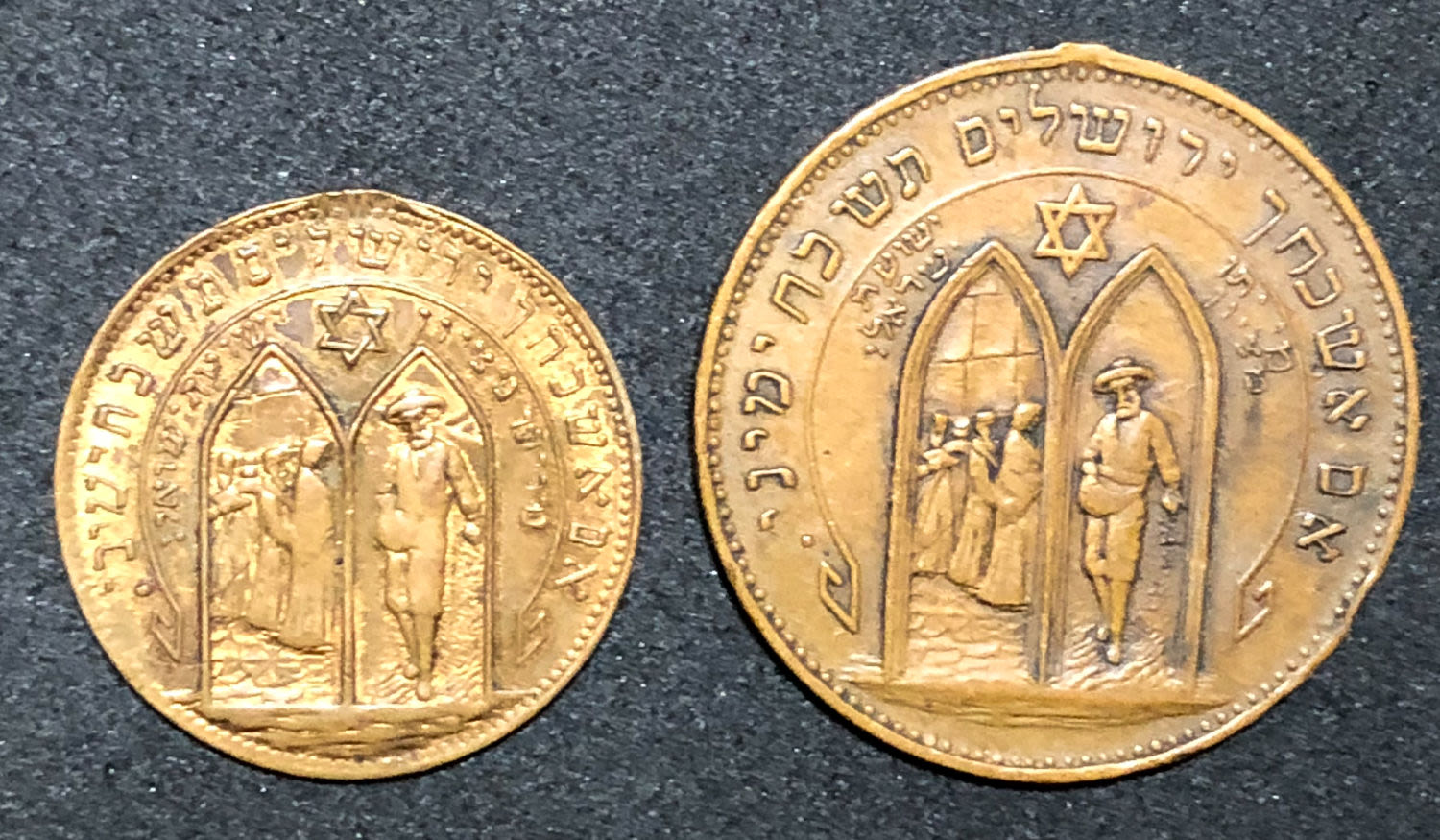 Rishon Lezion tokens.