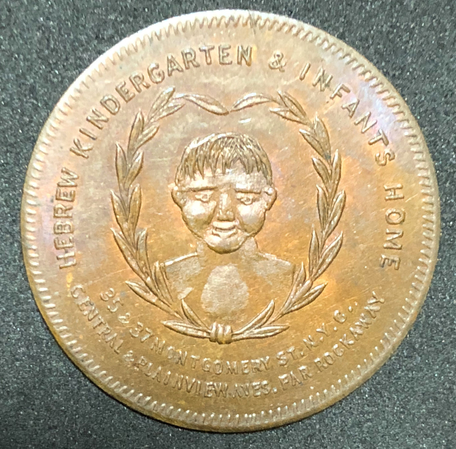 Donation coin - for the Infants Orphans. type 2