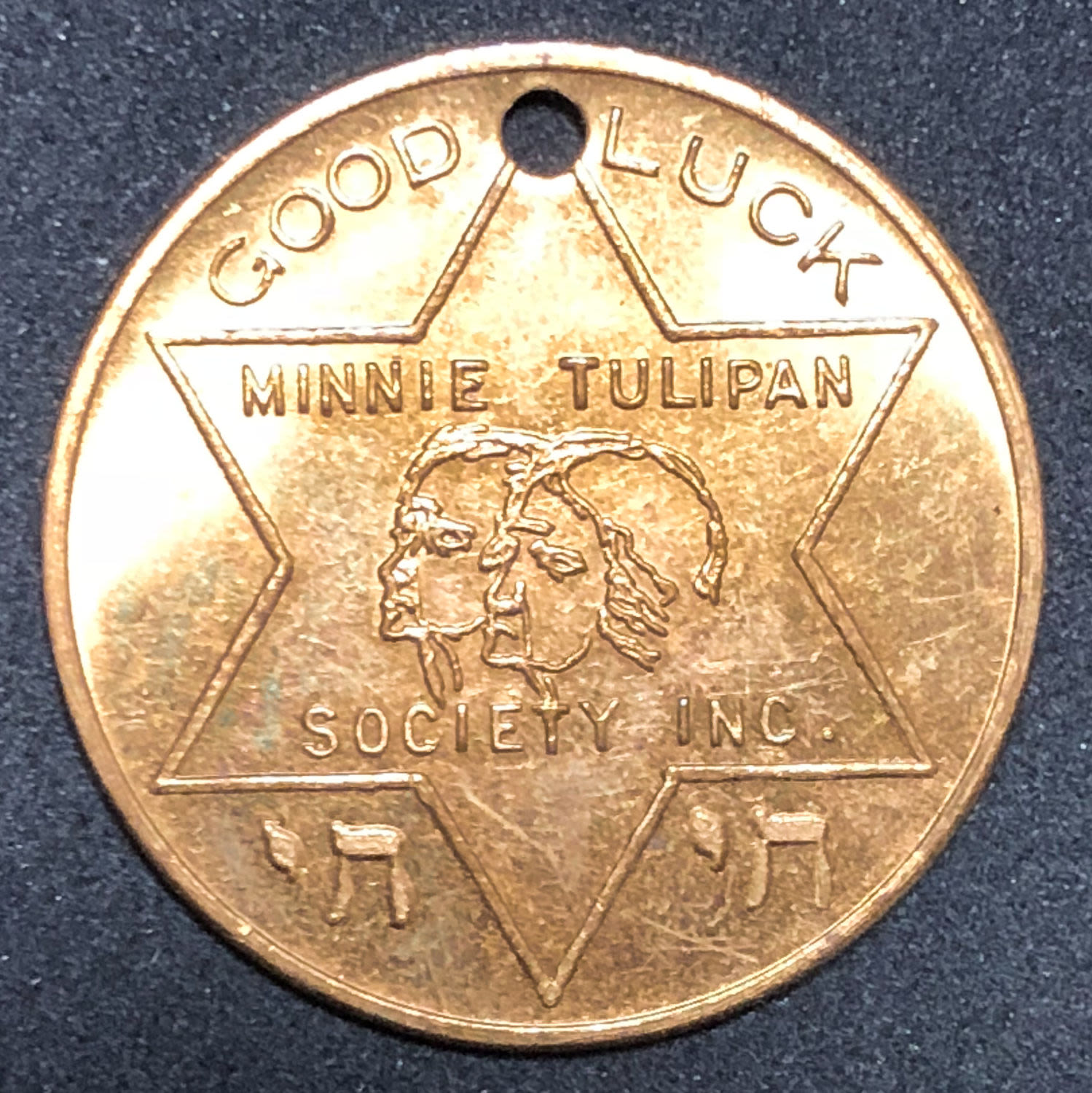 Donation token - Jewish aged home.