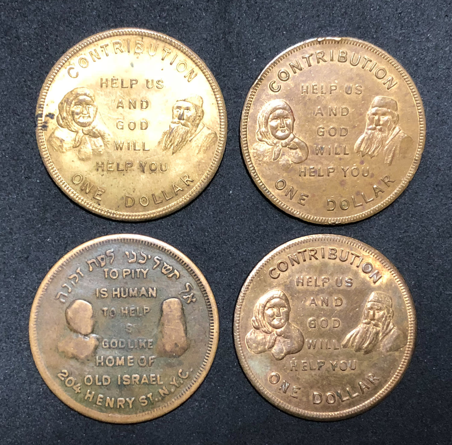 Donation tokens - Jewish aged home. type 1-4
