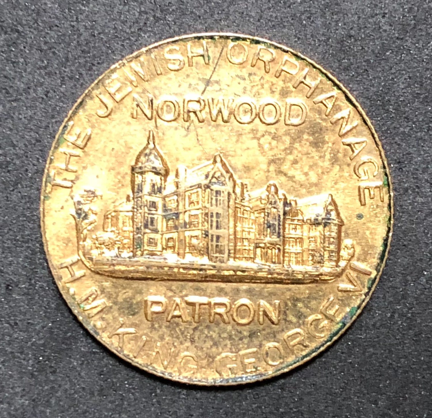 Token - the Jewish orphan house. type 1.