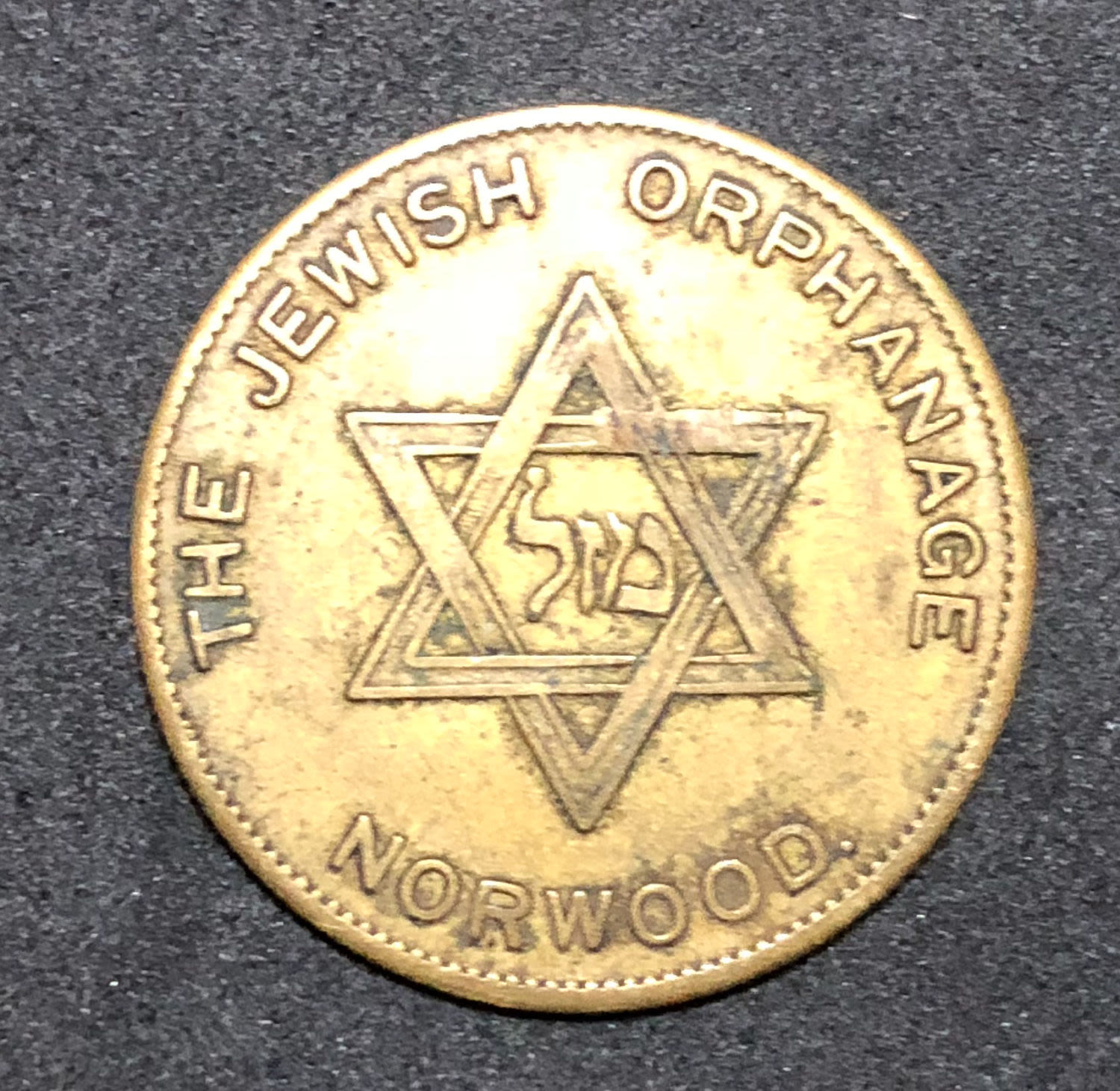 Token - the Jewish orphan house. type 2