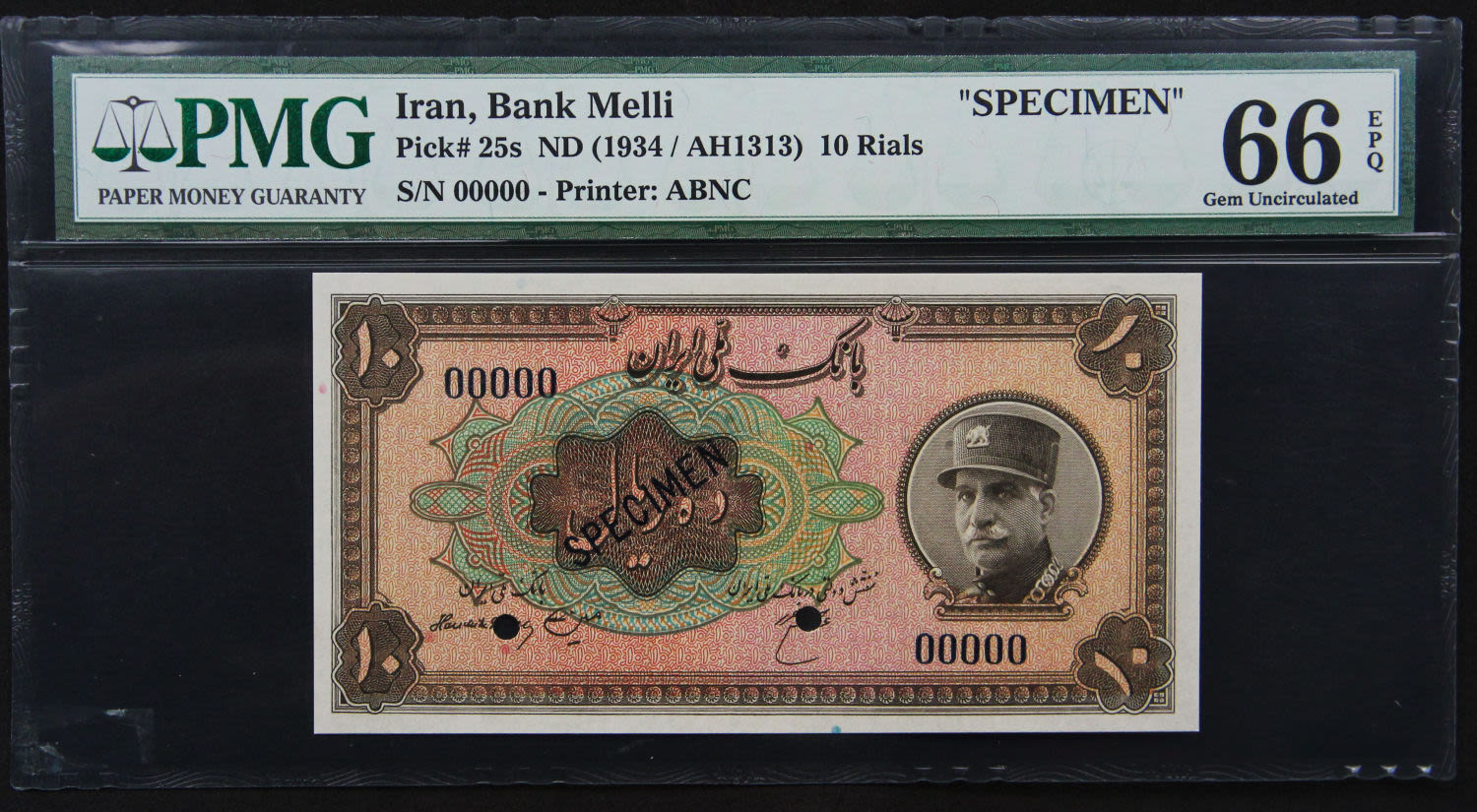 Iran - 10 rials 1934 SPECIMEN.