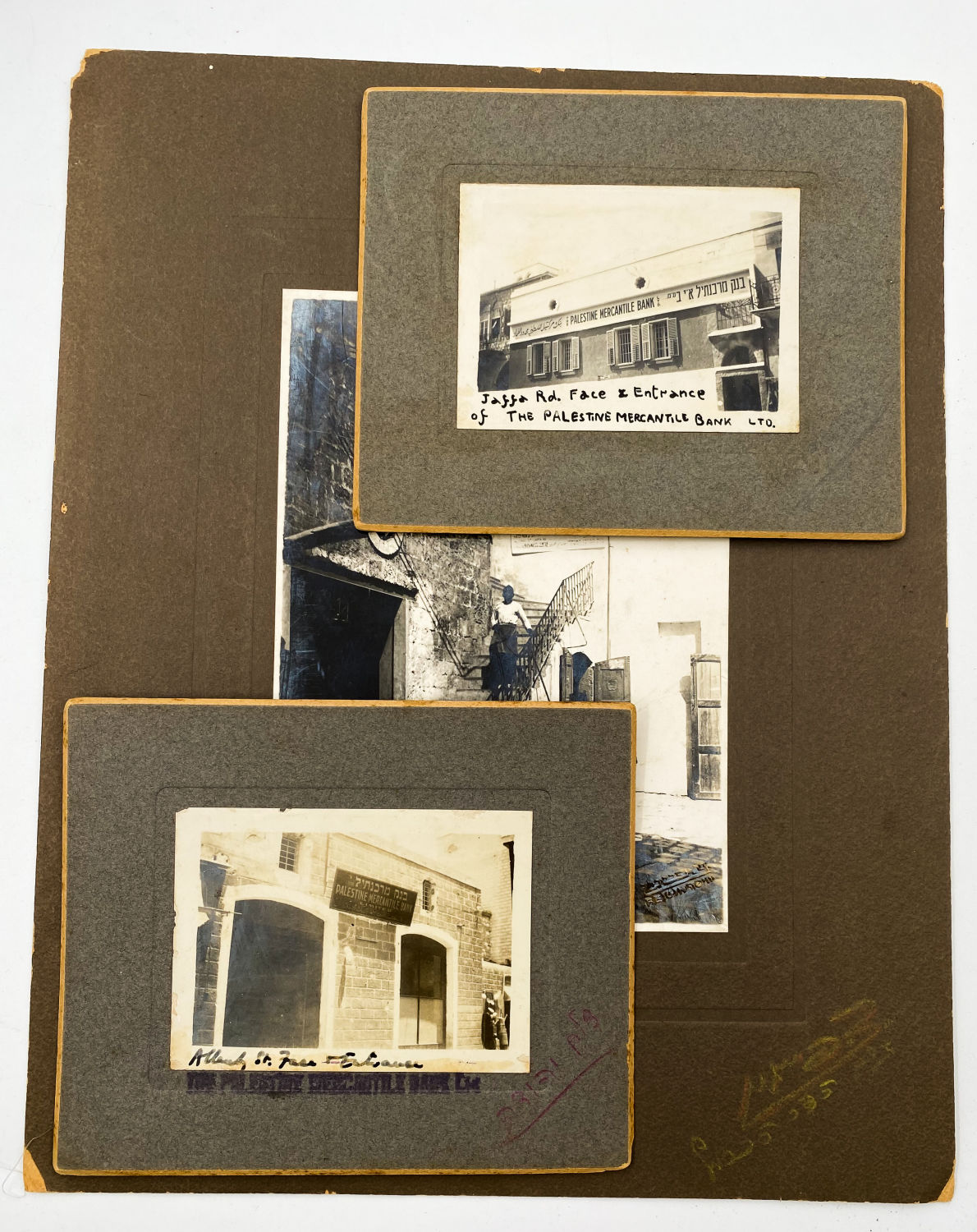 Palestine / Eretz Israel - Lot of 3 photos Mercantile Bank branches in the Ottoman and British periods - Unusual ...