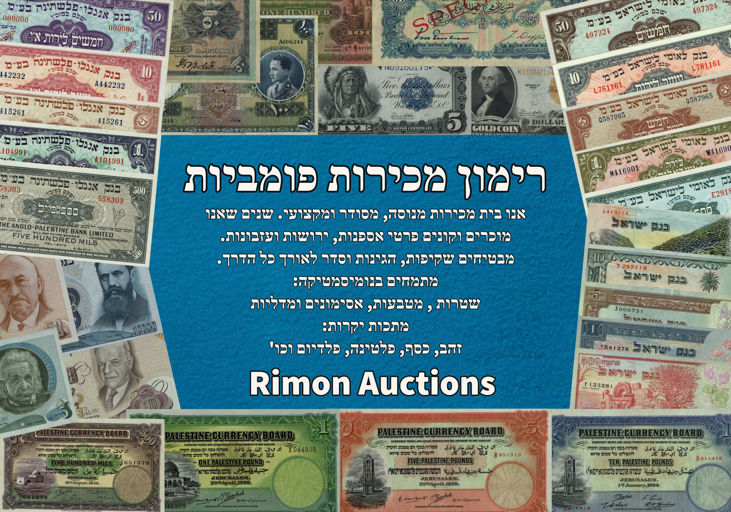 Do you have coins / medals for sale? We are interested in buying or helping you sell them through us.
...