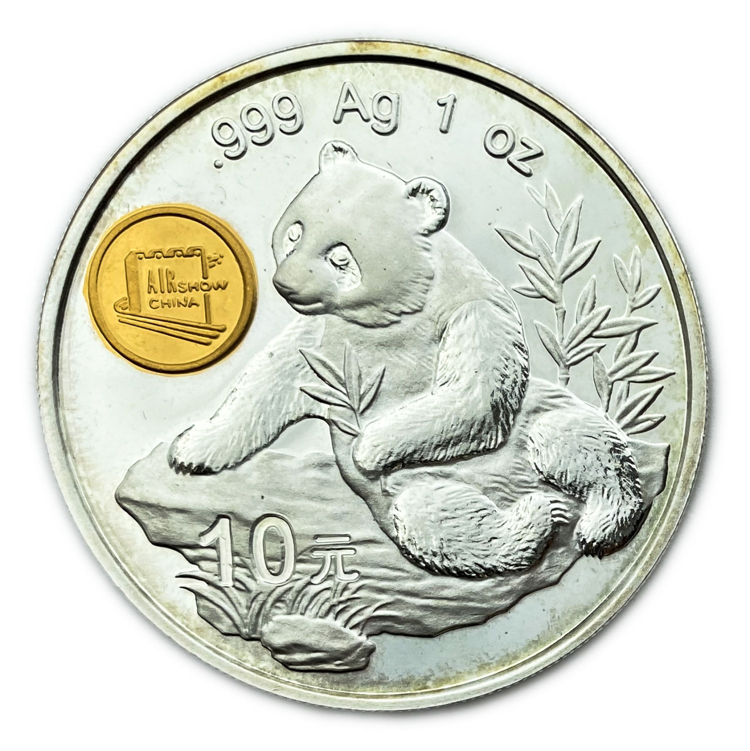 China - 10 Yuan 1998 - China International Aviation & Aerospace Exposition - Silver 999, 31.11g, 40mm