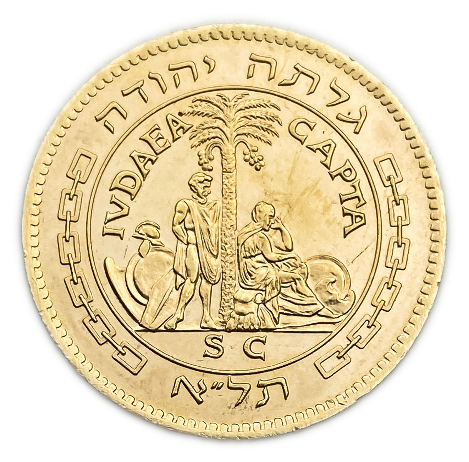 Israel - Gold medal made in honor of Israel's 10th anniversary - "Galata Judah" - 1958
The ...