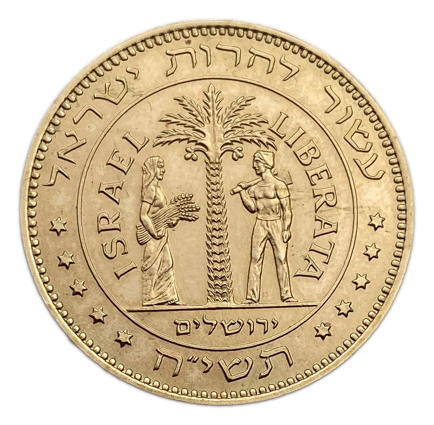 Israel - Gold medal made in honor of Israel's 10th anniversary - "Galata Judah" - 1958
The ...