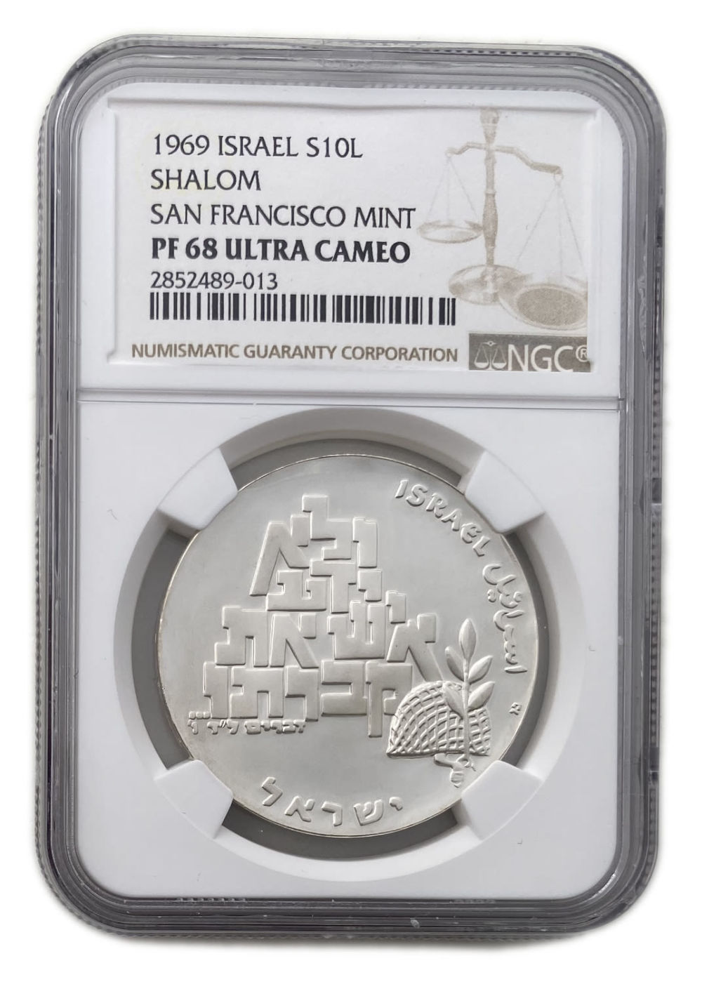 Lot 150 - Israel - 10 Lirot 1969 - NGC PF 68 - 