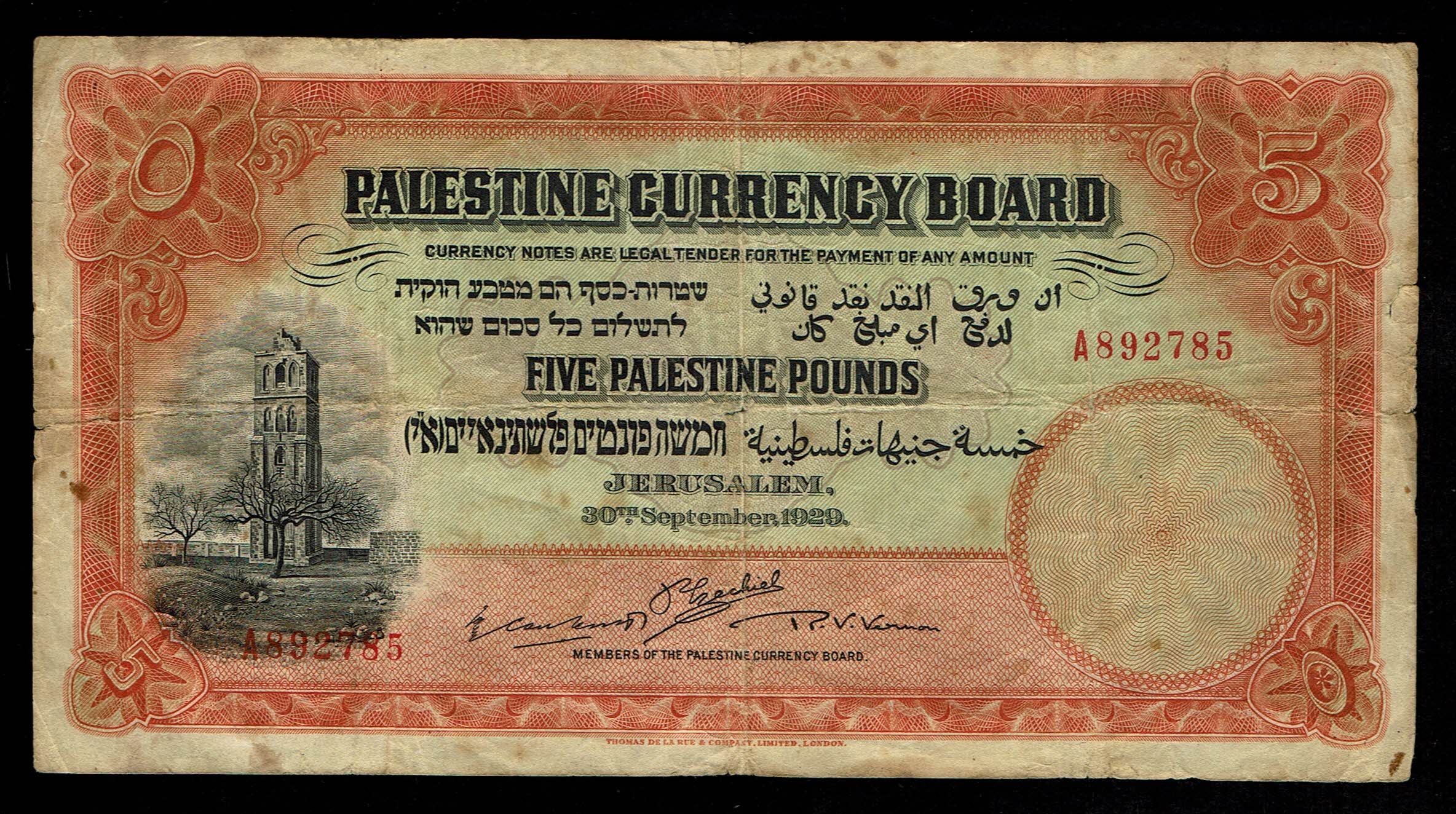 Palestine - 5 Pounds 1929 - F-VF - Prefix A