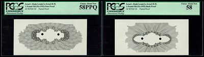 ישראל - זוג שלבי הדפסה מתקדמים בשחור לבן לרקע שטר 1 לירה 1952, חזית וגב השטר - PCGS 58, 58 PPQ
. 