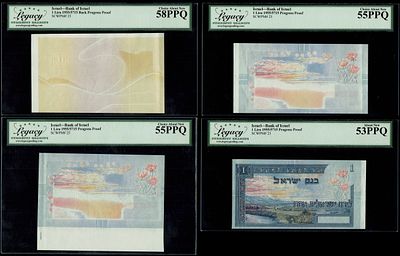 ישראל - 1 לירה 1955 - סט של 4 שלבי ההדפסה שונים - Legacy 53, 55, 58 PPQ
. שטרות פרוף הם דוגמאות 