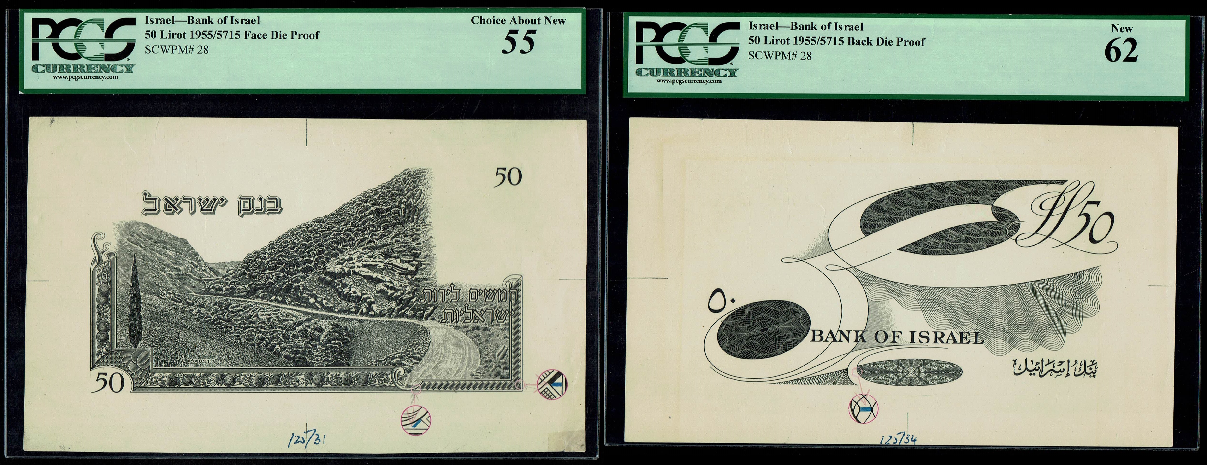 Auction 32 Part 3 The House Collection - Banknotes and Means of Payment of the Land of Israel