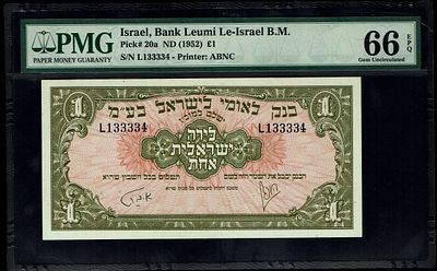 ישראל - 1 לירה 1952 - PMG 66 EPQ - פרפיקס L
. סדרת שטרות "בנק לאומי לישראל " הונפקה בעקבות הפיכת 
