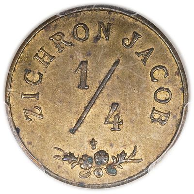 פלשתינה - זיכרון יעקב - 1/4 פיאסטר 1885 - PCGS AU 58 - נדיר ביותר
. אסימון פליז בערך 1/4 פיאסטר 