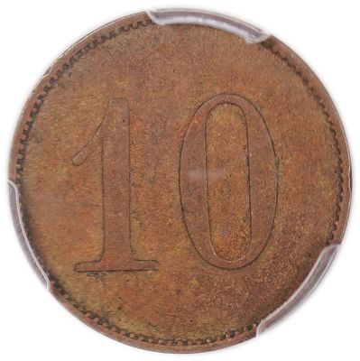 פלשתינה - אסימון מושבות הטמפלרים - 10 פארה 1880-1917 - הסדרה הראשונה - PCGS AU 50
. הטמפלרים היו 