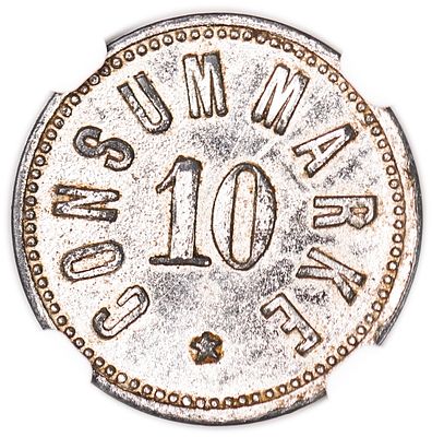 פלשתינה - אסימון מושבות הטמפלרים - 10 פארה 1880-1917 - הסדרה השלישית - NGC MS 62 - נדיר מאוד 