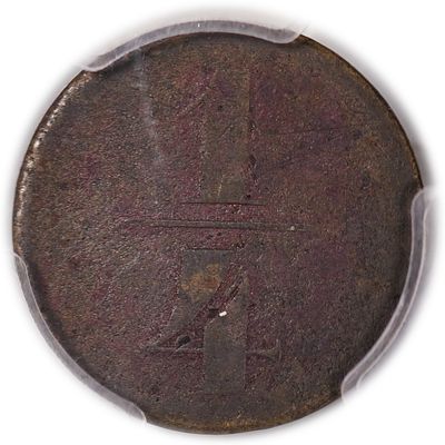 פלשתינה - אסימוני מושבות הטמפלרים - 1/4 פארה 1880-1917 - B&G - נדיר ביותר - PCGS VF DETAILS
. בוד 