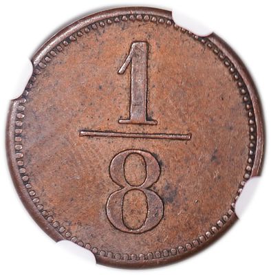 פלשתינה - אסימוני מושבות הטמפלרים - 1/8 פארה 1880-1917 - B&C - נדיר ביותר - NGC AU 58
. בודדים 