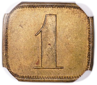 פלשתינה - אסימון מושבות הטמפלרים - 1 פארה / פיאסטר 1880' - NGC MS 62
. בודדים ידועים מאסימון 