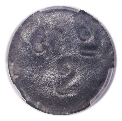 פלשתינה - אסימון פתח תקוה על סך 2 פארה או פיאסטר 1916' - PCGS MS 62
. זהו הדירוג הגבוה ביותר 