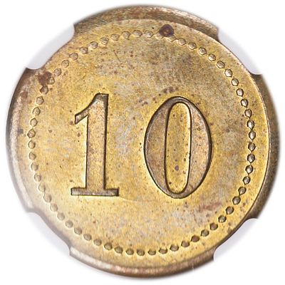 פלשתינה - אסימון קפה וורנר - 10 מיל 1930', ברונזה - NGC MS 63 BN - נדיר באיכות כה גבוהה
. הוטבעו 