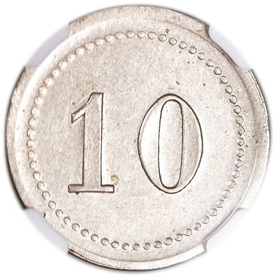 פלשתינה - אסימון קפה וורנר - 10 מיל 1930', ברונזה / קופר ניקל - NGC MS 61
. הוטבעו ע"י צבי וורנר 