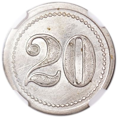 פלשתינה - אסימון קפה וורנר - 20 מיל 1930', ברונזה / קופר ניקל - NGC MS 63
. הוטבעו ע"י צבי וורנר 