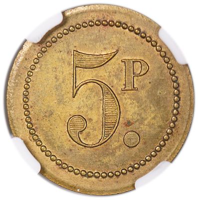 פלשתינה - 5 פיאסטר 1930' - מלון פלטין - NGC MS 61
. תחליף כסף, אסימון, שהנפיק מלון פלטין בדומה 