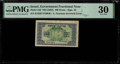 ישראל - 100 פרוטה 1952 - "חתימה הפוכה" - PMG 30 - פרפיקס ב
. לפי חברת הדירוג PMG ישנם רק 37 
