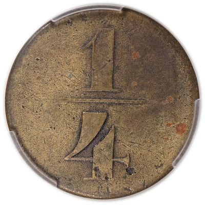 פלשתינה - אסימוני מושבות הטמפלרים - 1/4 פארה 1880-1917 - B&C קטן - נדיר ביותר - PCGS VF 30. בודדי 