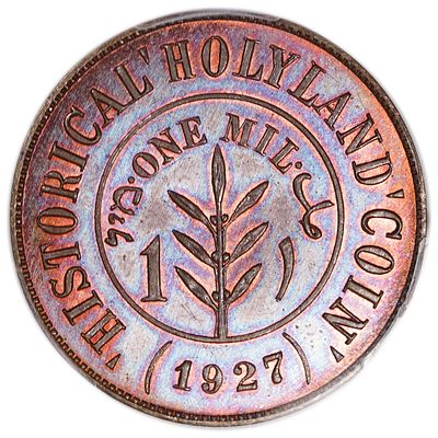 פלשתינה - 1 מיל 1927 - "הולילנד טוקן" - סוג 1 - PCGS MS 64 BN - UNC - נדיר
. פאטינה מדהימה 