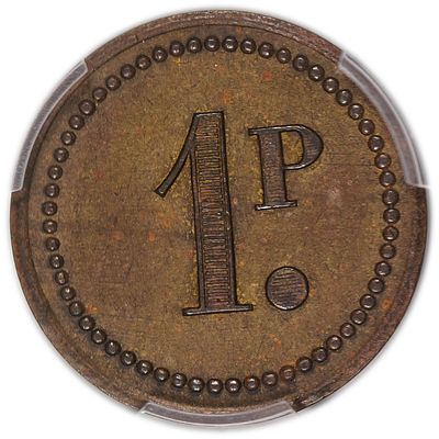 פלשתינה - 1 פיאסטר 1930' - מלון פלטין - PCGS MS 62 - דירוג מאוד גבוה
. תחליף כסף, אסימון, שהנפיק 