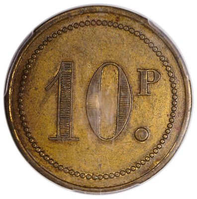 פלשתינה - 10 פיאסטר 1930' - מלון פלטין - PCGS AU 50
. תחליף כסף, אסימון, שהנפיק מלון פלטין בדומה 