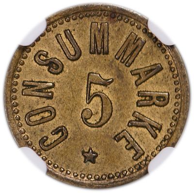 פלשתינה - אסימון מושבות הטמפלרים - 5 פארה 1880-1917 - CONSUMARKE הסדרה השניה - PCGS MS 62 - 