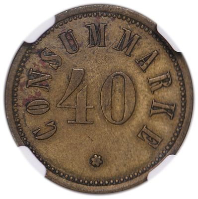 פלשתינה - אסימון מושבות הטמפלרים - 40 פארה 1880-1917 - הסדרה השניה - NGC MS 62
. הטמפלרים היו 