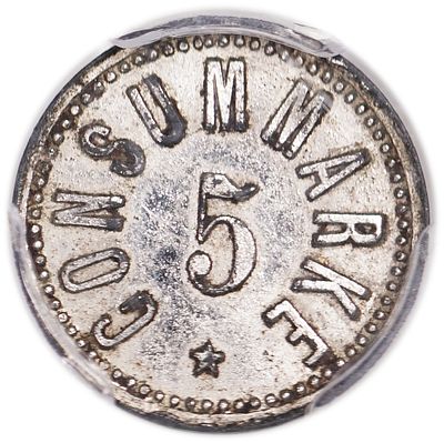 פלשתינה - אסימוני מושבות הטמפלרים - 5 פארה 1880-1917 - הסדרה השלישית - PCGS AU 58
. נדיר, כמות 