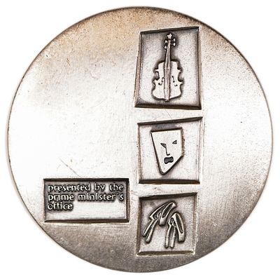 Israel – Medal, The Israeli Festigal 1963 – A very rare silver-plated version, probably 