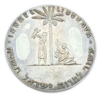 Israel - Liberation, State Medal - 1961 - Silver 935, 61mm, 115g 
The consequences of the 