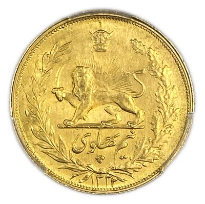 Iran - 1/2 Pahlavi 1943 (1322) - Mohammad Rezā Pahlavī - PCGS MS 65 - Gold 900, 4.06g, 19mm
. Onl 
