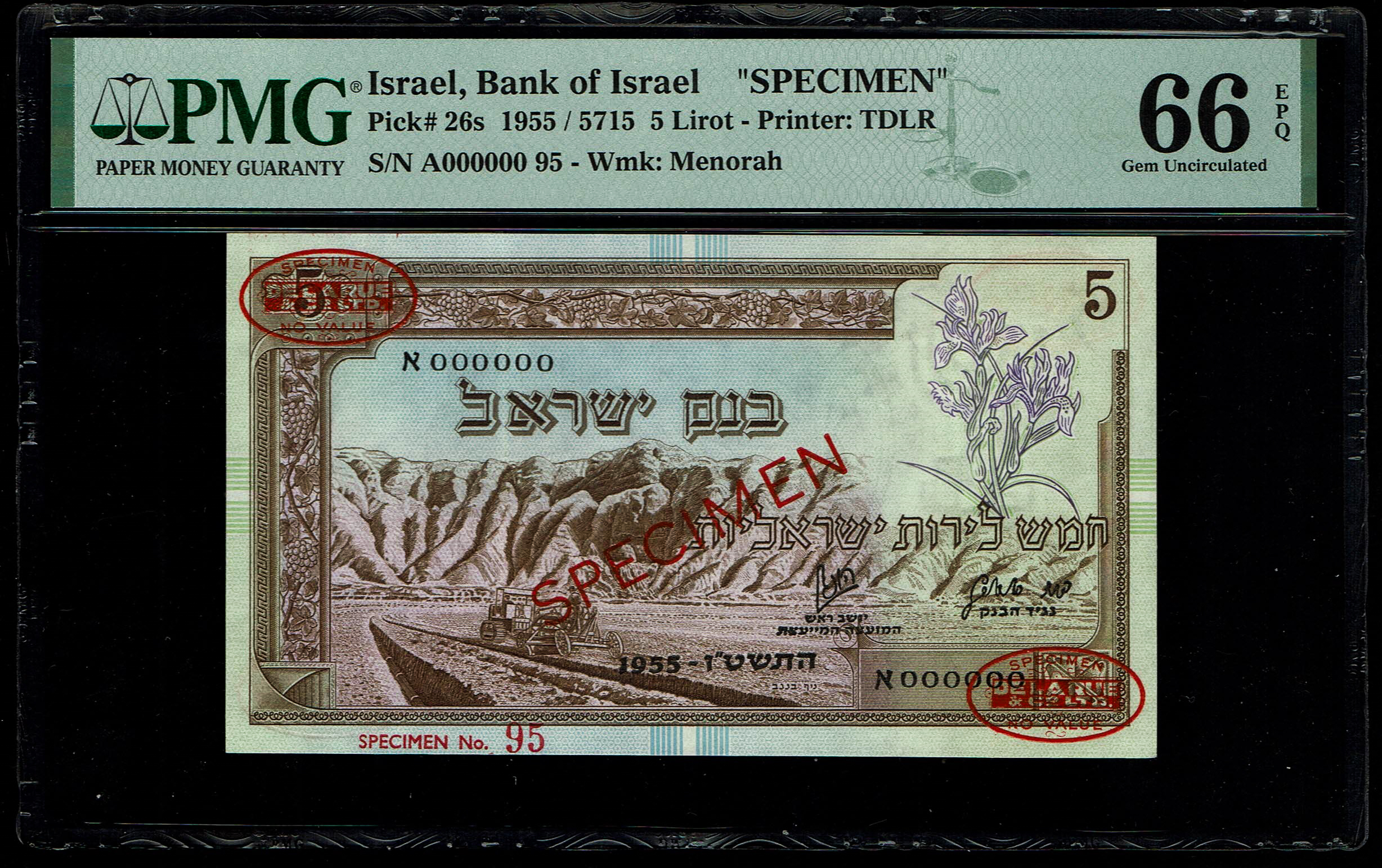 Israel - 5 Pounds 1955 - SPECIMEN - Landscape series - PMG 66 EPQ
