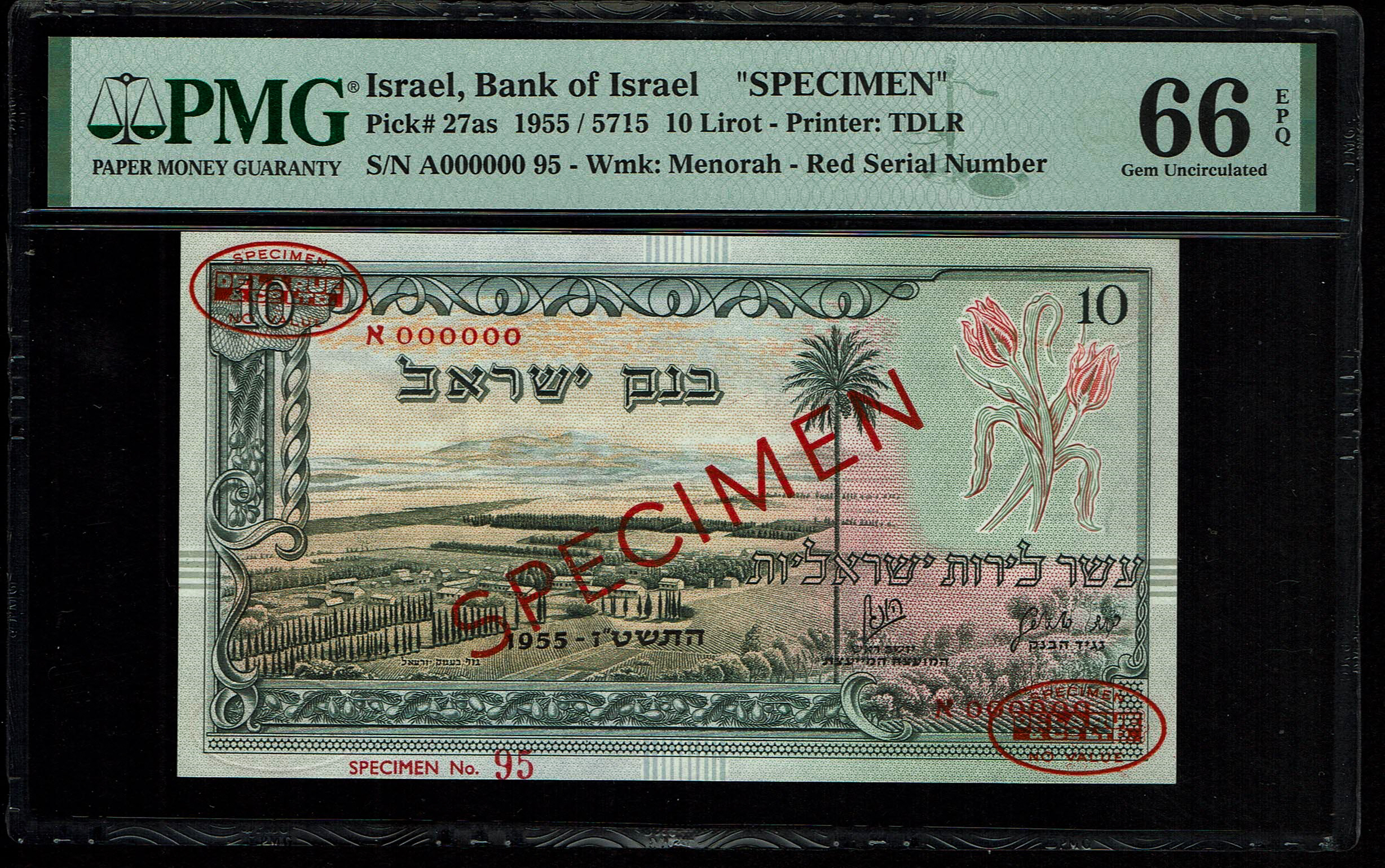 Israel - 10 Pounds 1955 - SPECIMEN - Landscape series - PMG 66 EPQ