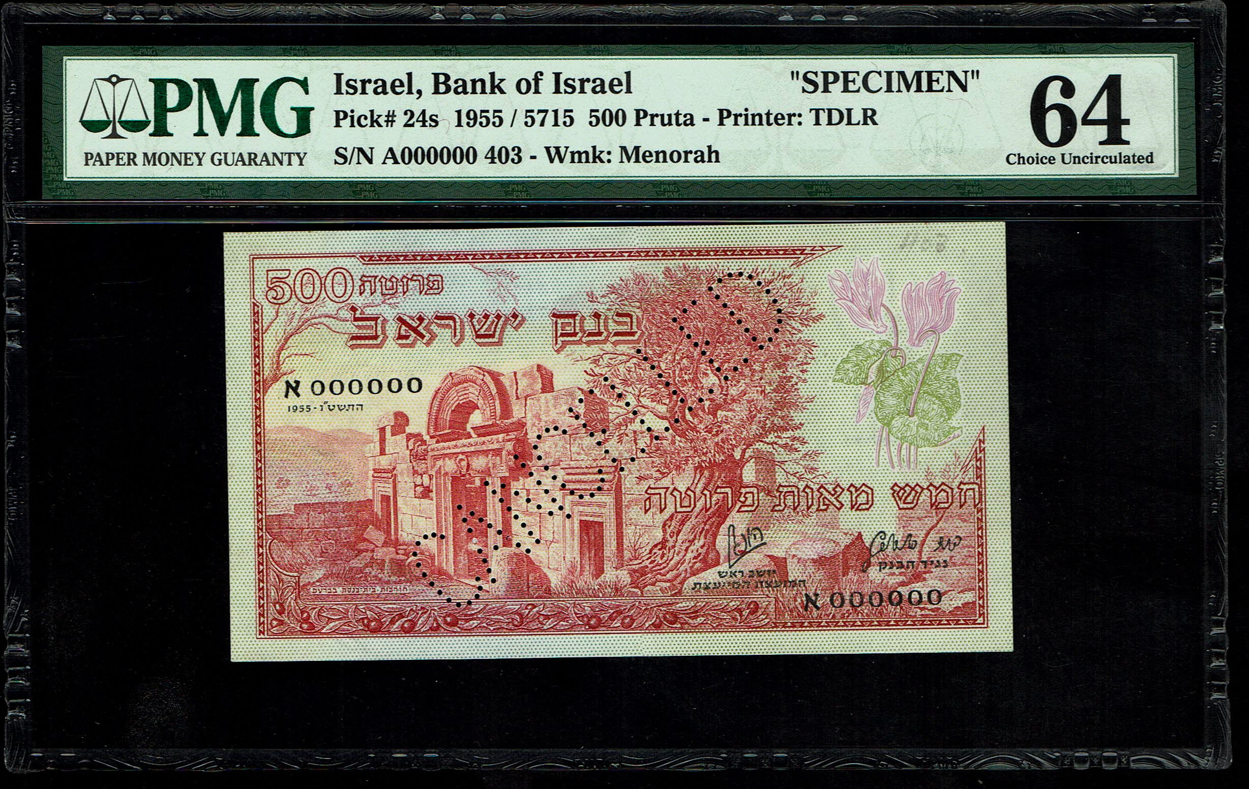 Israel - 500 Pruta 1955 - SPECIMEN - PMG 64 - Prefix A