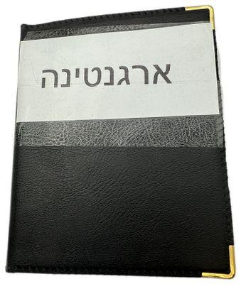 Argentina - A collection of several hundred coins arranged in a special coin album, various 