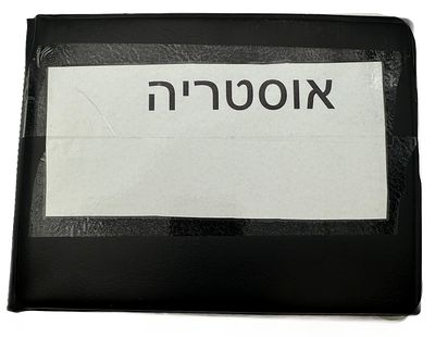 Austria - A collection of several hundred coins arranged in a special coin album, various 