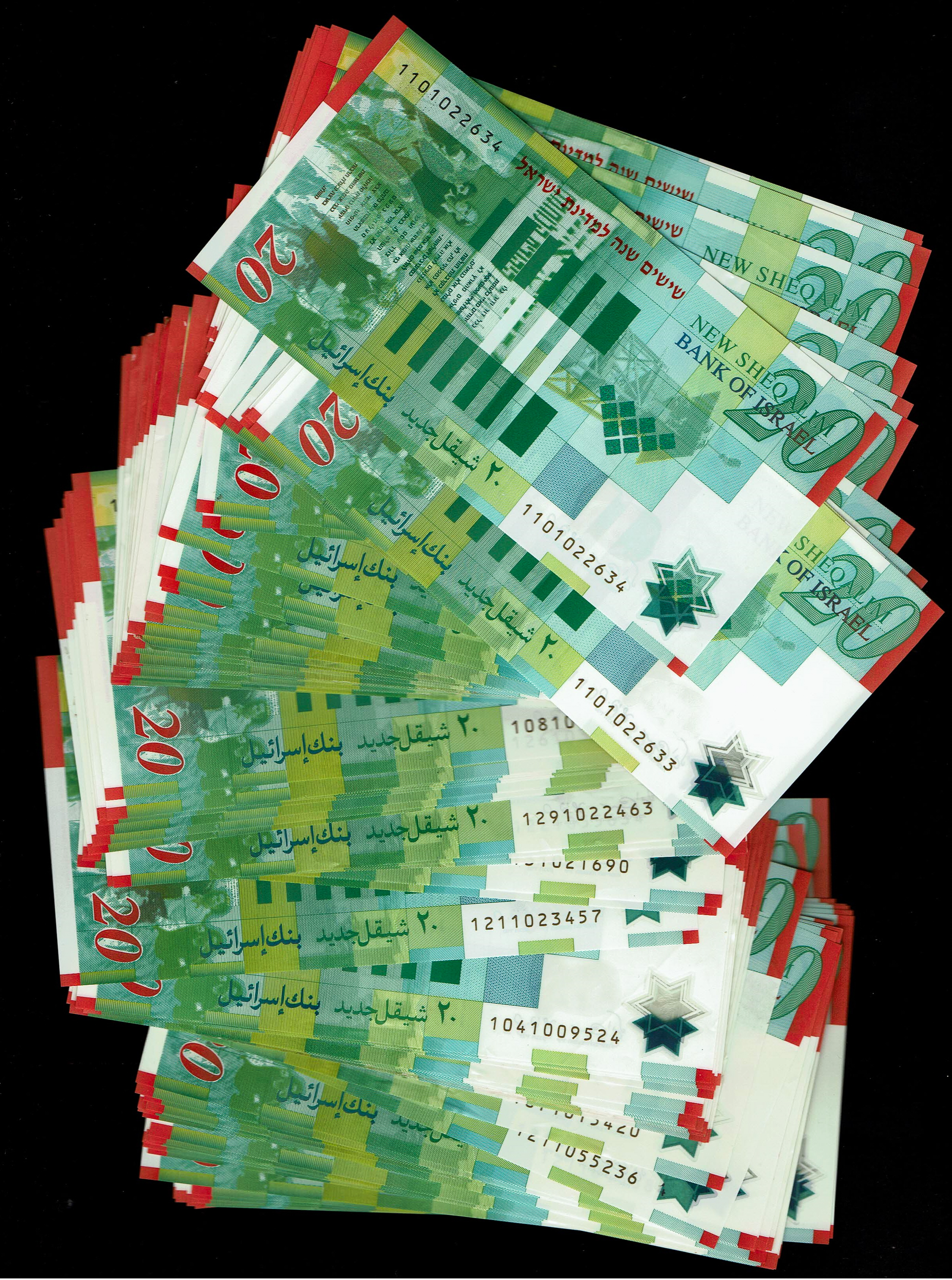 Israel - 20 New Shekels 2008 - "60 Years commemorative" - Lot of 100 banknotes - XF