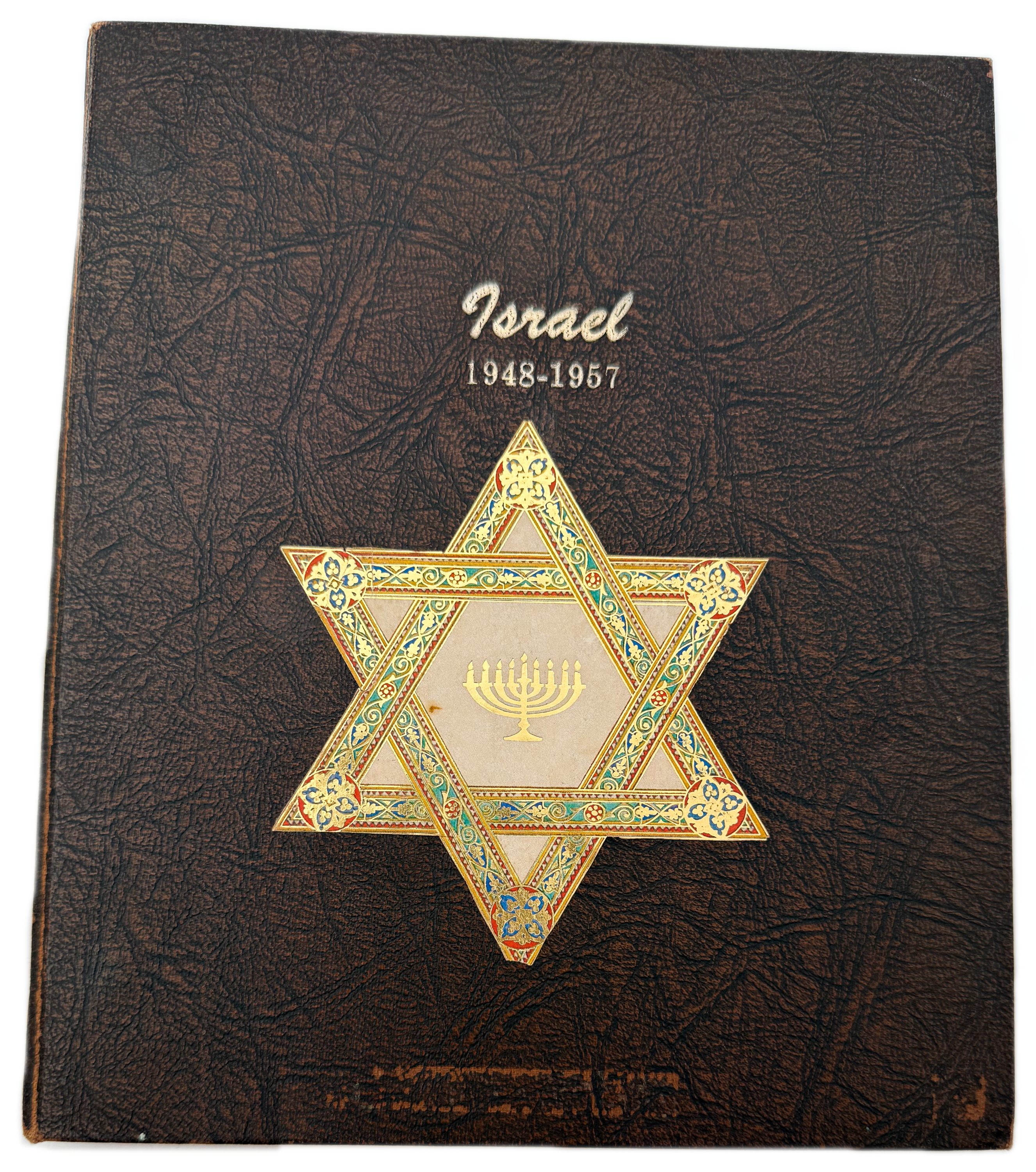 Israel - An impressive and unique coin album for Israeli coins, containing 3 coin pages filled (except for one ...